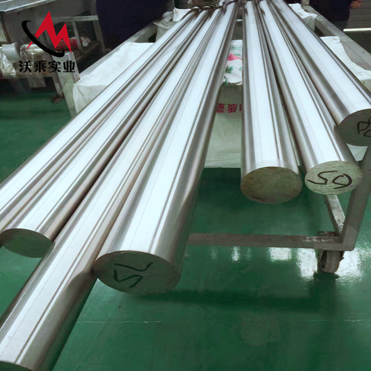 產(chǎn)地貨源Inconel718高溫合金棒 固溶時(shí)效2.4668合金鍛棒 鍛環(huán)